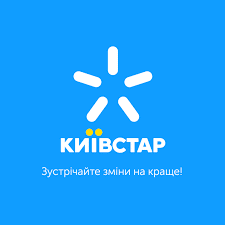 Київстар Казино