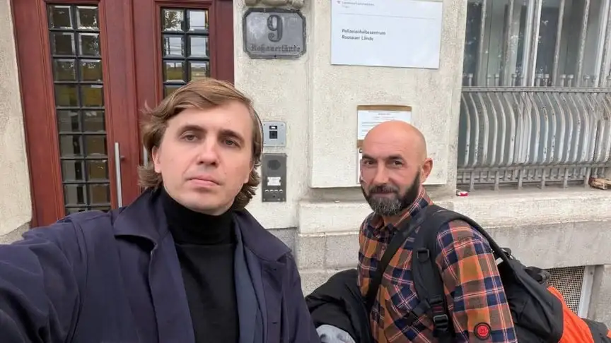 Михайла Ткача затримали у Відні
