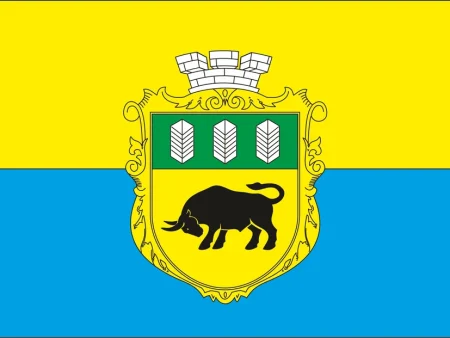 Бойківщина – народний часопис турківщини