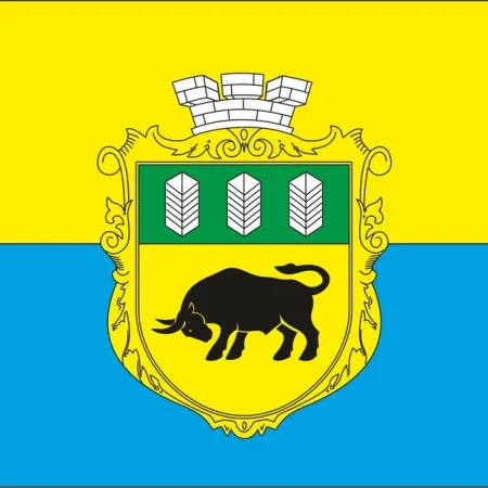 Бойківщина – народний часопис турківщини