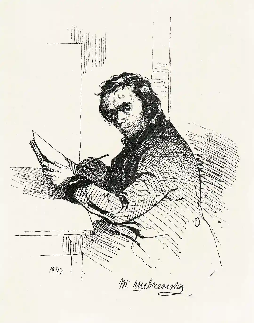 Автопортрет, 1843 рік